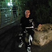 ���������� ����, ���� ������� ����, 39 ���, ������������ ��� ������, ����� � ���������, ���������