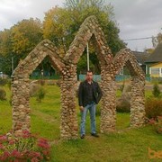  ,   Rasputin, 42 ,   ,   , c , 