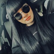 ���������� �����, �����