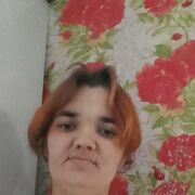 ���������� �����, ���� ������� �����, 32 ����, ������������ ��� ������, ����� � ���������