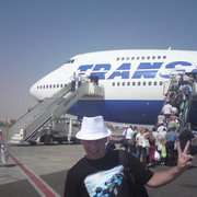 ���������� ������, ���� ������� Luidebua, 48 ���, ������������ 