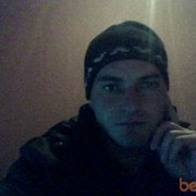 ���������� ����, ���� ������� ��e, 40 ���, ������������ ��� ������