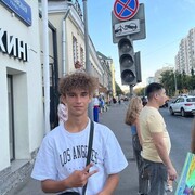 ���������� �����-���������, ���� ����� ���������, 21 ���, ������������ ��� ������, ����� � ���������