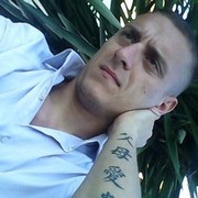  Tel Aviv-Yafo,   Alex, 41 ,   ,   , c , 