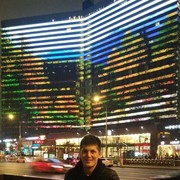 ���������� ��, ���� ������� ���������, 30 ���, ������������ ��� ������, ���������