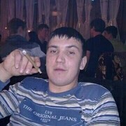 ���������� ���������, ���� ������� ����, 39 ���, ������������ ��� ������, ����� � ���������