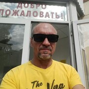 ���������� �����, ���� ������� ����, 53 ����, ������������ ��� ����� � ���������, c�������� ���������