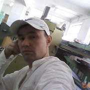 ���������� ���������, ���� ������� ����, 44 ����, ������������ ��� ������, ����� � ���������, c�������� ���������