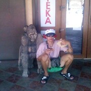 ���������� ����������, ���� ����� ����, 21 ���, ������������ ��� ������, ����� � ���������, ���������