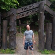  ,   , 45 ,   , 