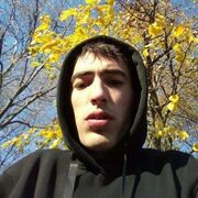  ,  Big, 27