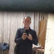  ,   , 57 ,   