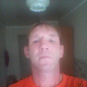 ���������� ��������, ���� ������� ����, 43 ����, ������������ ��� ������, ����� � ���������