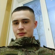  ,   Yan, 22 ,   ,   