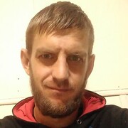 ���������� ������, ���� ������� Serj, 36 ���, ������������ ��� ������, ����� � ���������