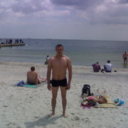 ���������� ���������, ���� ������� �����, 38 ���, ������������ ��� ������, ����� � ���������, c�������� ���������