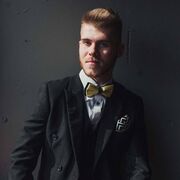 ���������� ���������, ���� ������� ������, 33 ����, ������������ ��� ������, ����� � ���������