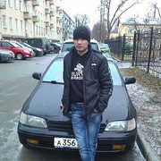  -,   , 37 ,   ,   , c 