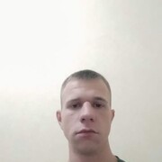 ���������� ���������, ���� ������� ������, 29 ���, ������������ ��� c�������� ���������