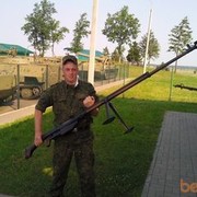 ���������� �����, ���� ������� ���������, 39 ���, ������������ ��� ������, ����� � ���������, c�������� ���������