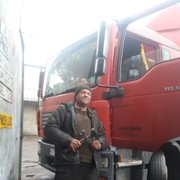  ,   , 53 ,   