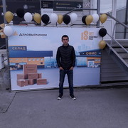 ���������� ������������, ���� ������� �������, 29 ���, ������������ ��� ������, ����� � ���������, c�������� ���������