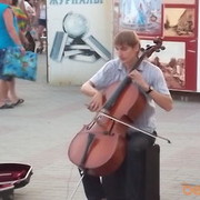 ���������� ������, ���� ������� ���, 43 ����, ������������ ��� ������