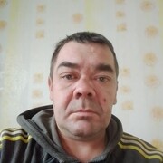 ���������� �����������, ������� �����, 44