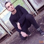 ���������� ����, ���� ������� Hrom, 34 ����, ������������ ��� ������, ����� � ���������, c�������� ���������