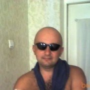  ,   Sapyens, 49 ,   