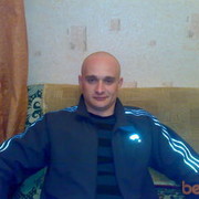 ���������� ����, ���� ������� ����, 42 ����, ������������ ��� ������