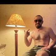 ���������� ������, ���� ������� ����, 31 ���, ������������ ��� ������, ����� � ���������