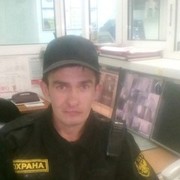 ���������� �����, ���� ������� ��������, 42 ����, ������������ ��� ������, ����� � ���������, c�������� ���������, ���������