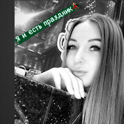 ���������� ������, ���� ������� ����, 34 ����, ������������ ��� ������, ����� � ���������, c�������� ���������