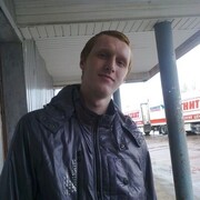 ���������� ������� ��������, ���� ������� ������, 33 ����, ������������ ��� ����� � ���������, c�������� ���������, ���������