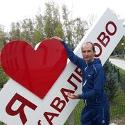 ���������� �����������, ���� ������� �����, 37 ���, ������������ ��� ������, ����� � ���������, c�������� ���������, ���������