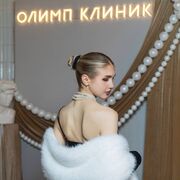 ���������� ������-��-����, ������