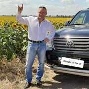 ���������� ������, ���� ������� ���������, 45 ���, ������������ ��� ������, ����� � ���������