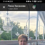  -,   , 53 ,     , c 