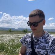  ,   , 26 ,   ,   