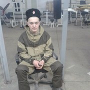  ,   , 29 ,   ,   , c 