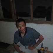  ,   87011256064, 43 ,     , c 