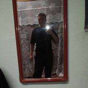 ���������� �����������, ���� ������� �������, 39 ���, ������������ ��� ������, ����� � ���������, c�������� ���������