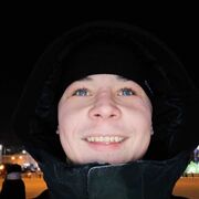  ,  Andrei, 26
