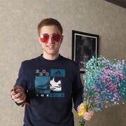 ���������� ������, ���� ����� ������, 21 ���, ������������ ��� ������, ����� � ���������