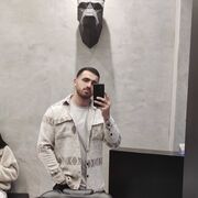  --,   Juru, 26 ,   ,   