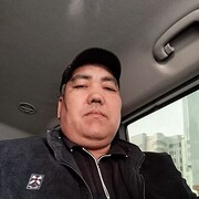  ,  , 45