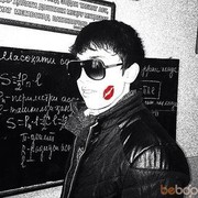 ���������� �������, ���� ������� ���, 32 ����, ������������ ��� ������