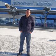 ���������� ������, ���� ������� Take, 39 ���, ������������ ��� ������, ����� � ���������