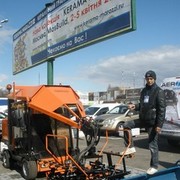 ���������� ����, ���� ������� DAMIR, 32 ����, ������������ ��� ����� � ���������, c�������� ���������